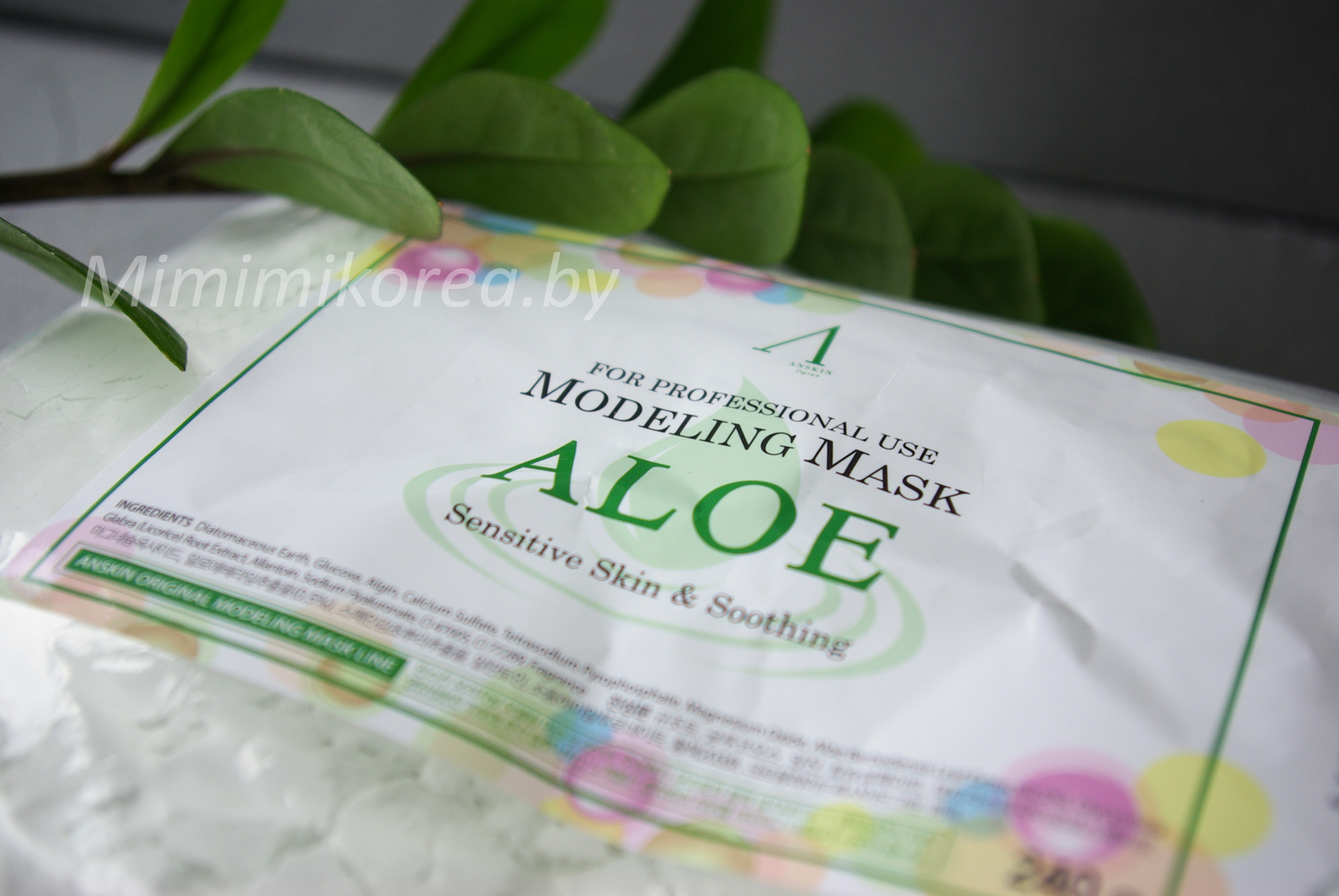 Альгинатная маска с АЛОЭ Anskin Aloe Modeling Mask 240 г - фото2